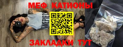 амфетамин Пенза