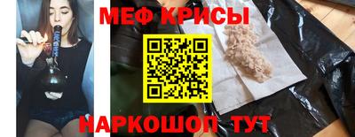амфетамин Пенза