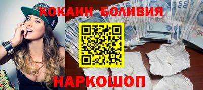 таблы Партизанск
