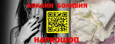 таблы Партизанск