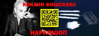 таблы Партизанск