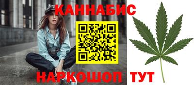 таблы Партизанск