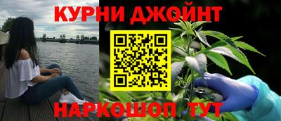 амфетамин Пенза