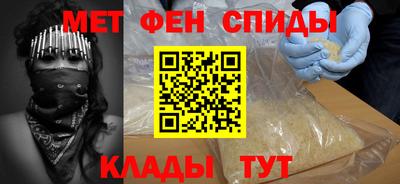 бутират Первоуральск